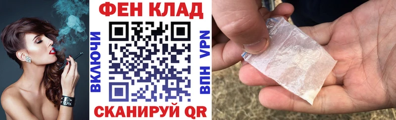 АМФЕТАМИН 98%  ОМГ ОМГ зеркало  Томари  даркнет сайт 