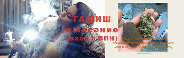 дживик Алзамай