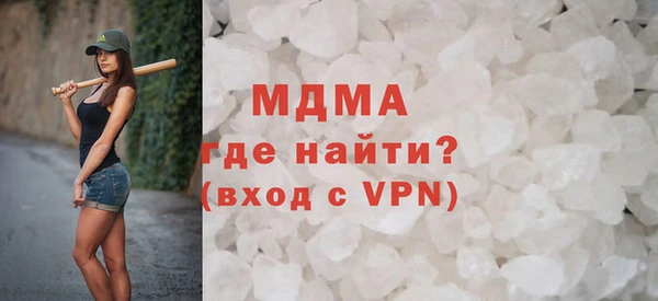 первитин Алексин