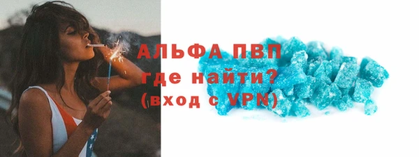 2c-b Абдулино