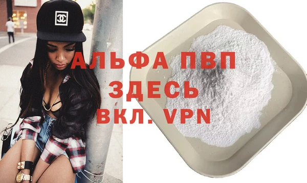 2c-b Абдулино