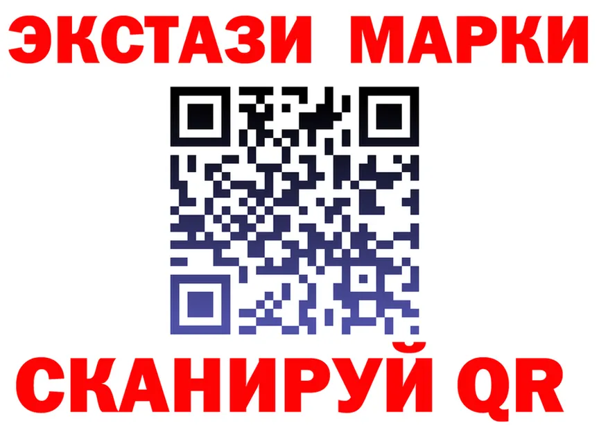 КЕТАМИН VHQ зеркало shop OMG Томари